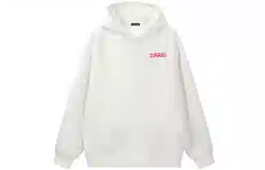 ZIAREL Logo