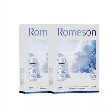 ROMESON 3