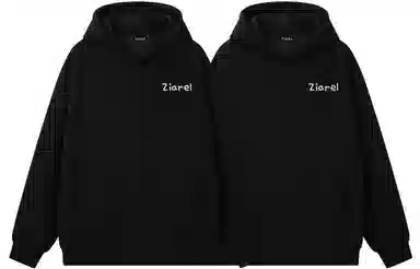 ZIAREL Logo