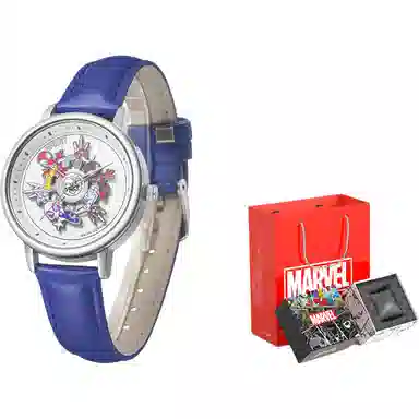 MARVEL 30 MV-84005