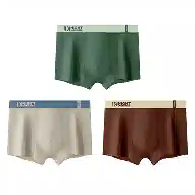 BANGBOY X IZTION 7A3