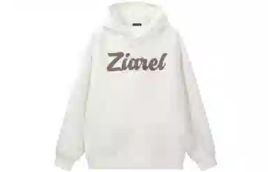 ZIAREL Logo