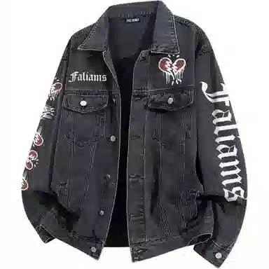 FALIAMS