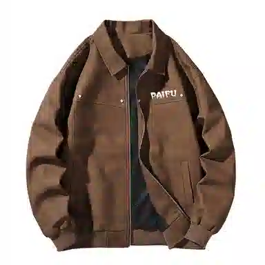 PAIFUT cleanfitvibePU