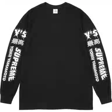 Supreme x Y's by Yohji Yamamoto L/S Tee