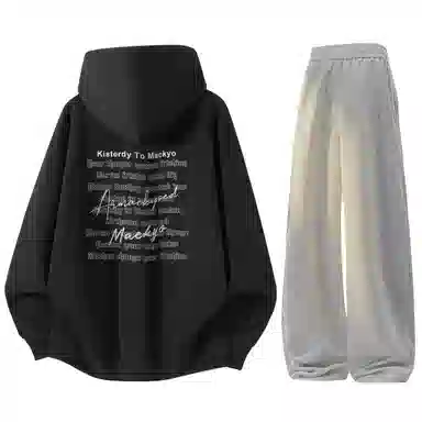 Mackyo x SOORCHCE logo