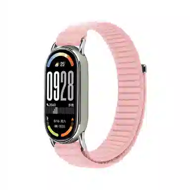 Biocirca 1098NFC