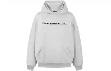 ZIAREL logo
