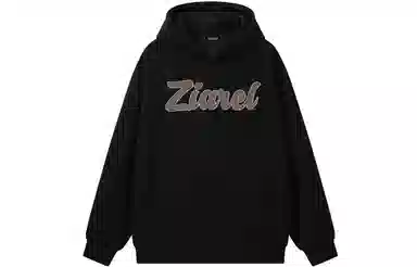 ZIAREL Logo