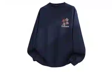ZOTRANS