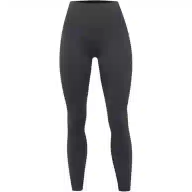 lululemon Align Nulu 25"