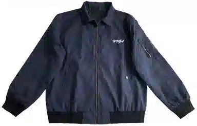 H.V.G.A cleanfitbomberlogo