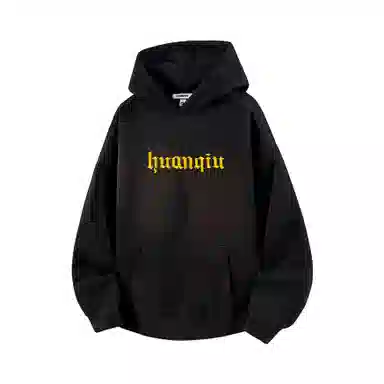 HUANQIU Logo Embroidered Hoodie