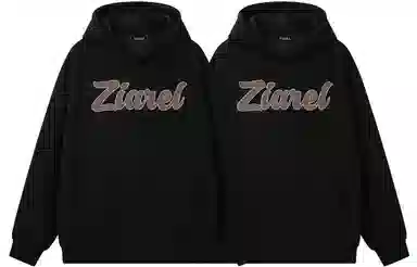 ZIAREL Logo