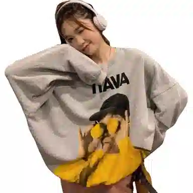 轻迎 潮流时尚搞怪可爱小众设计感印花慵懒风休闲外穿加绒加厚套头卫衣 男女同款