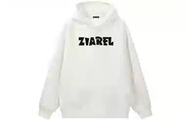 ZIAREL Logo