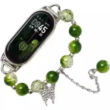 IBOANN 876543NFC