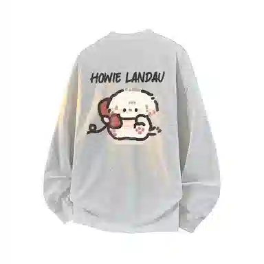 HOWIE LANDAU Logo