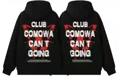 COMOWA