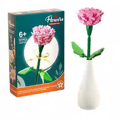 0-300pcs 8123-58-7