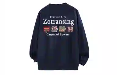 ZOTRANS