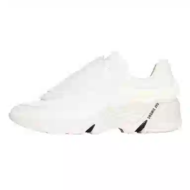 RAF SIMONS Antei