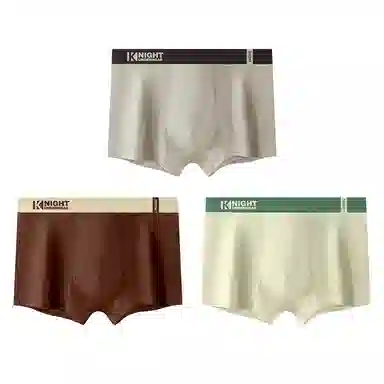 BANGBOY X IZTION 7A3