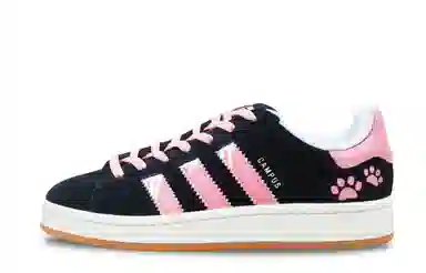 adidas Originals Campus 00s Pink Paw