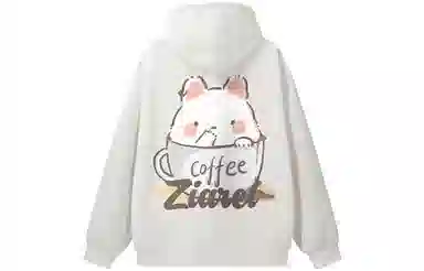 ZIAREL Logo