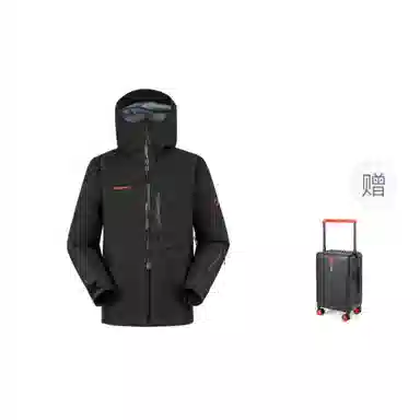 MAMMUT Mountain GTX Pro