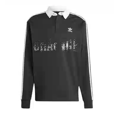 adidas 3-Stripes logopolo