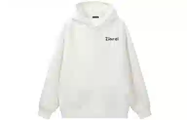 ZIAREL Logo
