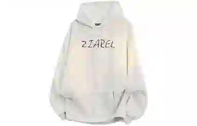ZIAREL logo
