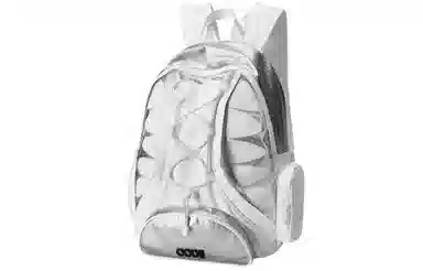 COEXISTENCE Functional Commuter Backpack Silver