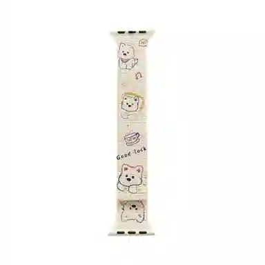 wepro S10iwatch987654321