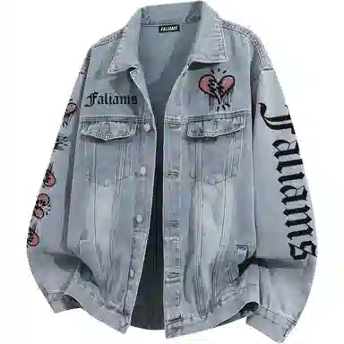 FALIAMS