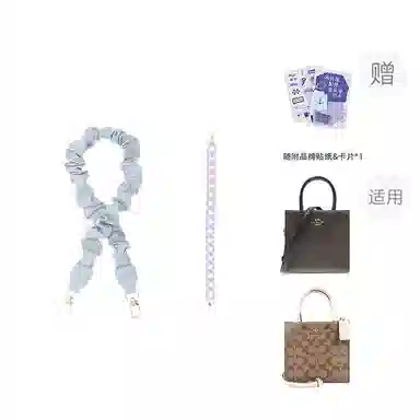 P7U purple seven up COACHCally17 PU