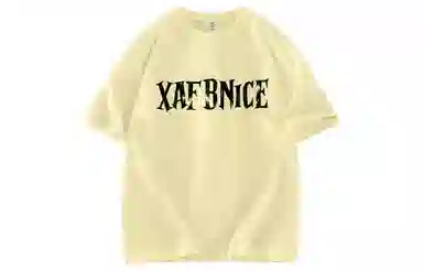 XAFB logoT