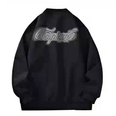 Herbal Essence Vintage Logo Zip Jacket