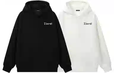 ZIAREL Logo