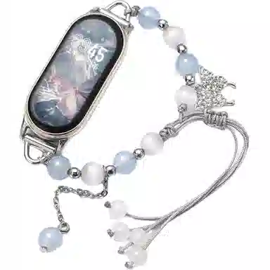 IBOANN 876543NFC