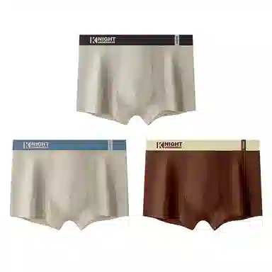 BANGBOY X IZTION 7A3