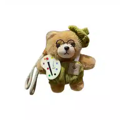 13cm