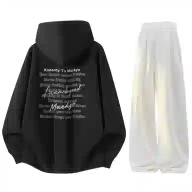 Mackyo x SOORCHCE logo