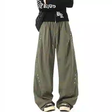 Zoffili Rivet Straight Leg Pants