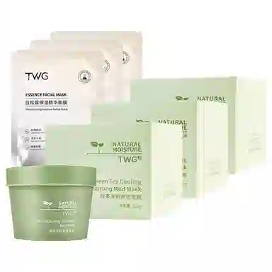 TWG