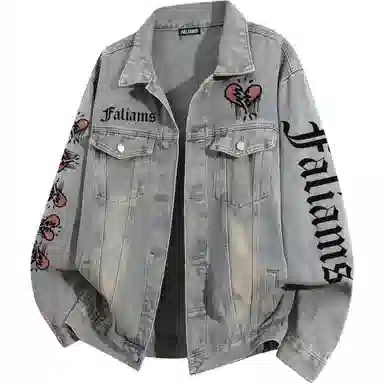 FALIAMS