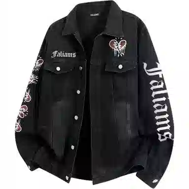 FALIAMS