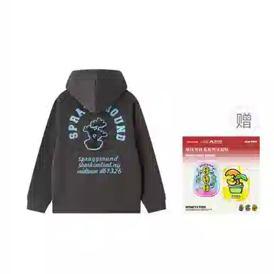 SPRAYGROUND x sglogo