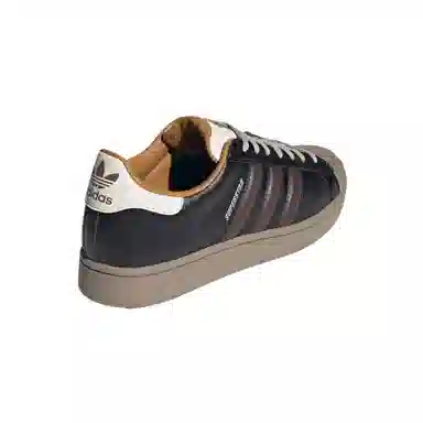 adidas Originals Superstar 2 Synthetic Leather